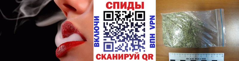Бутират 1.4BDO  Олёкминск 