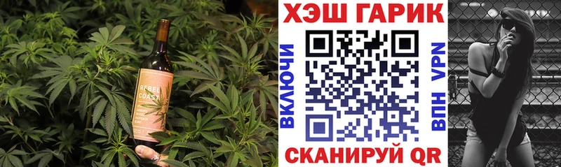 Canna-Cookies марихуана  Олёкминск 