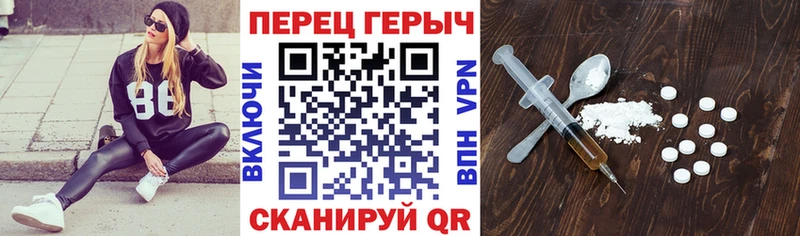 Героин Афган  Олёкминск 
