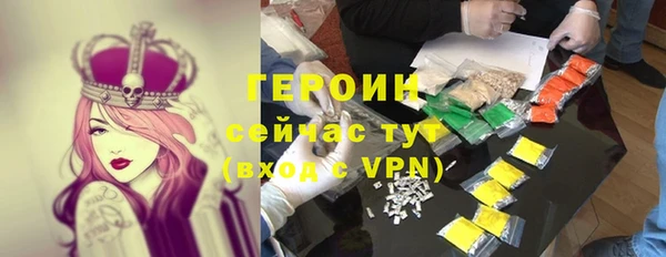 спиды Дмитриев
