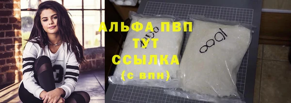 скорость Дмитров