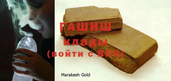 винт Яровое