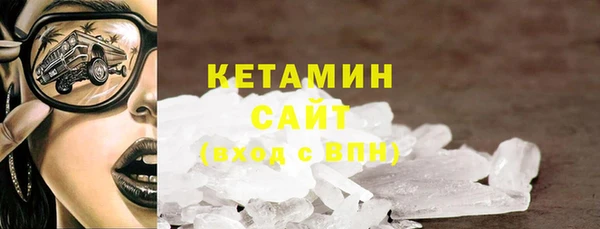 гашик Остров