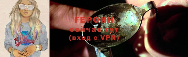 спиды Дмитриев