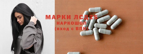 мет Осташков