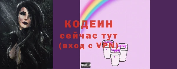гашик Остров
