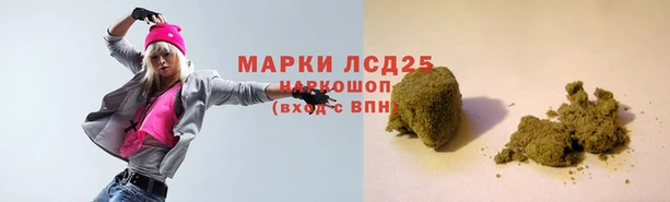 мет Осташков
