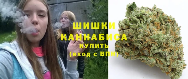скорость Дмитров