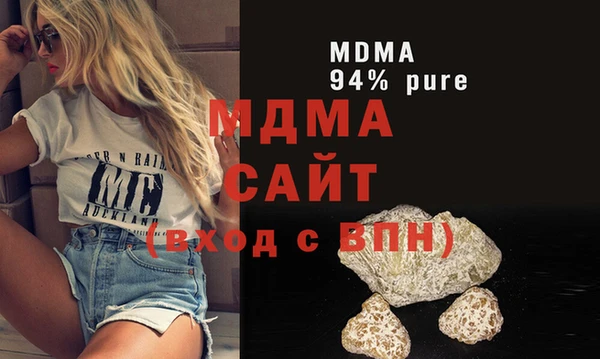 ALPHA-PVP Янаул