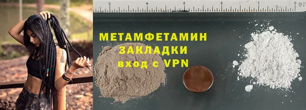 спиды Дмитриев