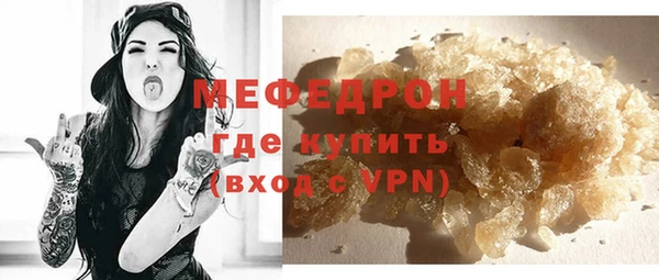 спиды Дмитриев