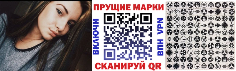 Марки 25I-NBOMe 1500мкг  дарк нет официальный сайт  Олёкминск  что такое наркотик 